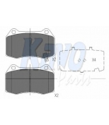 KAVO PARTS - KBP6561 - Колодки тормозные комплект